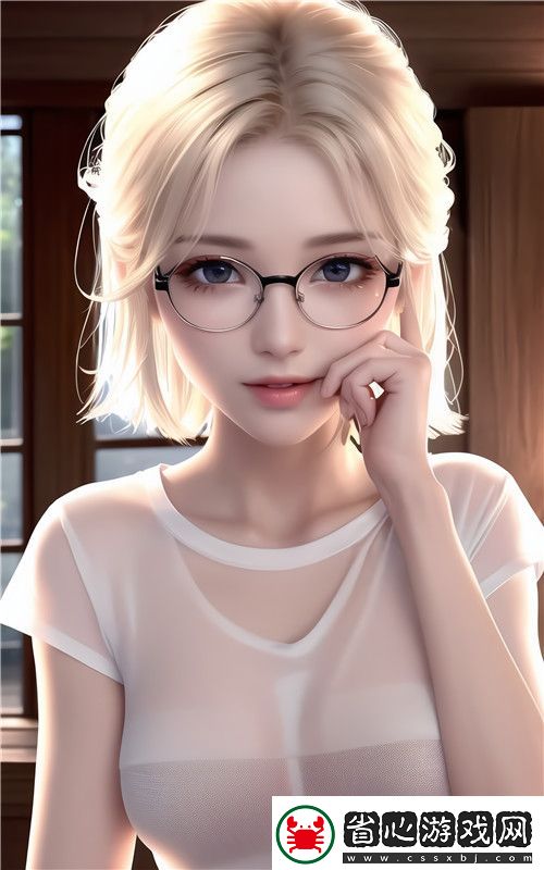 友