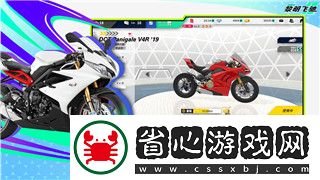刺客信條奧德賽主線通關(guān)攻略與細(xì)節(jié)解析
