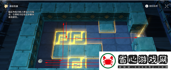 崩壞星穹鐵道2.5朱明棋友怎么通關(guān)