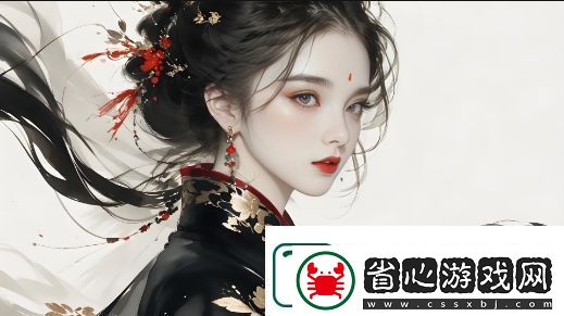 老公卻斷不掉依賴心理-如何才能平衡夫妻關系