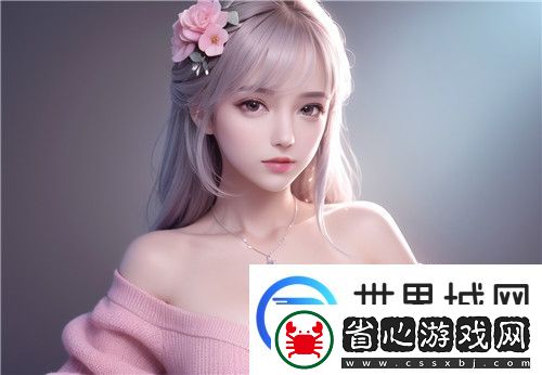 歐美另類Z0Z