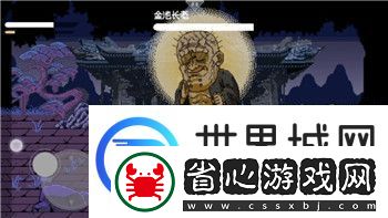 黑色沙漠臺服更新公告哪里看的詳細解析