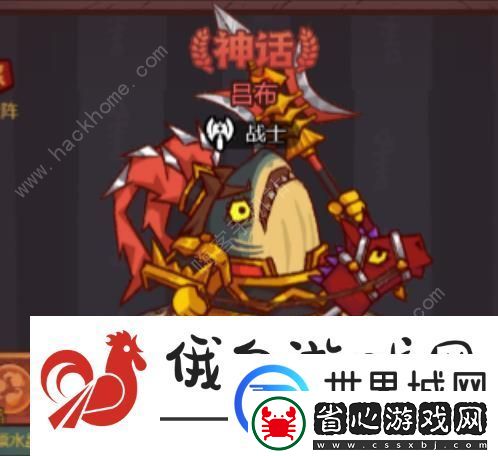 咸魚之王主流武將夢魘水晶選擇推薦