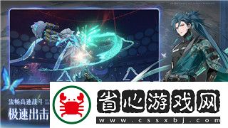 探索游戲內猴子傷害機制的優化與調整