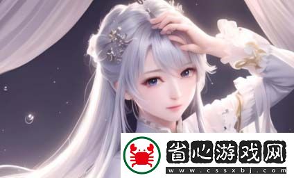 免費站在線觀看人數為何如此火爆