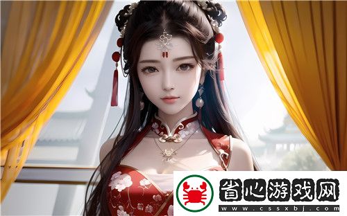 網(wǎng)友直呼