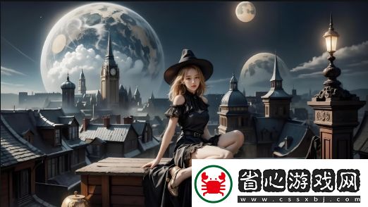 意大利需要爸爸播種2