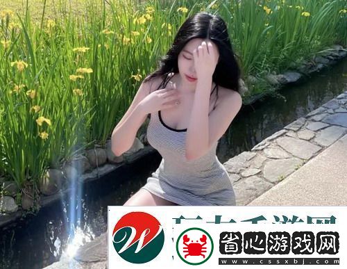 荷蘭真人版青春期教育