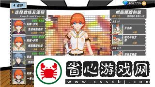 星際爭(zhēng)霸2虛空之遺CG的樣式與畫(huà)面表現(xiàn)如何提升游戲沉浸感