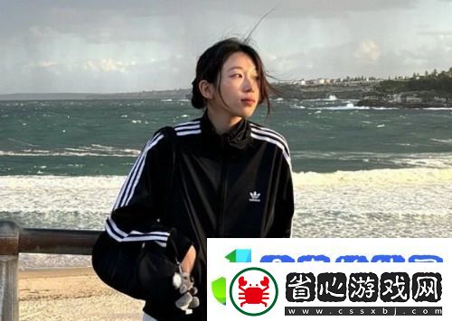 情感升溫！年輕朋友的妻子3越演越野