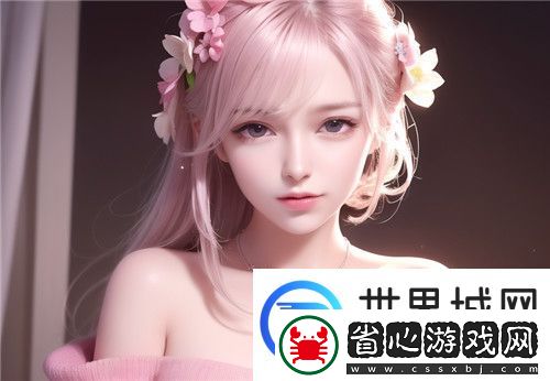 美國(guó)為什么會(huì)被稱為又粗又大