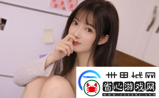 蜜仆交友app下載最新版