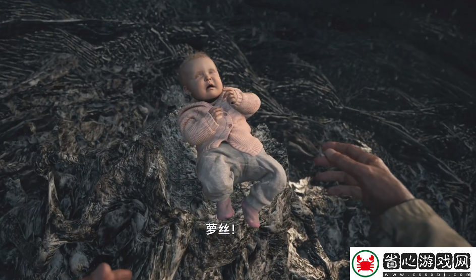 生化危機9伊森會不會復(fù)活
