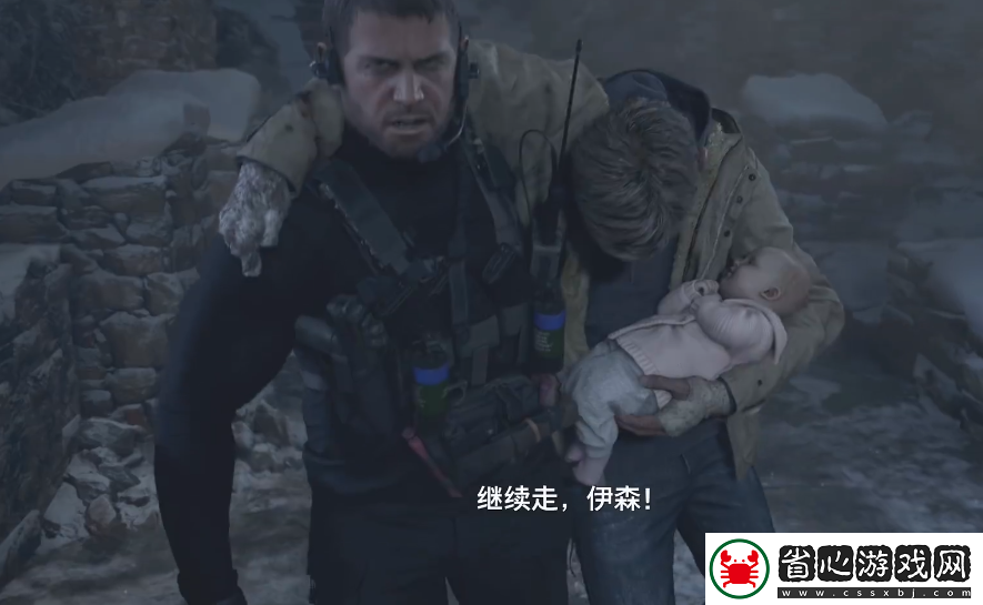生化危機9伊森會不會復(fù)活