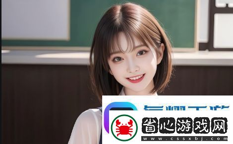 未滿(mǎn)十八歲能否玩刺激戰(zhàn)場(chǎng)