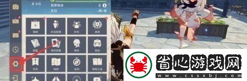 原神10月17日禮包兌換碼是多少