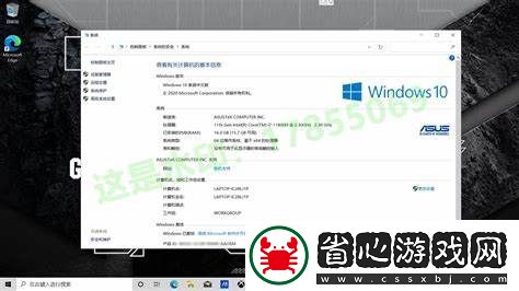 windows10電腦打不開了