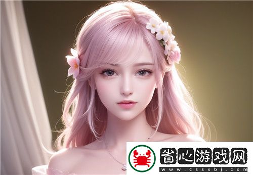 如何使用黃色軟件app下載3.0.3免費裝妝2023提升你的個人形象超級享受