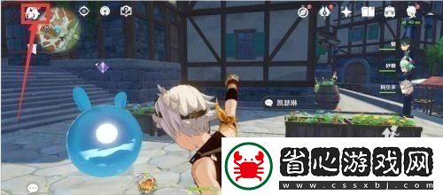 原神10月17日禮包兌換碼是多少