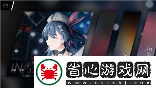 雨中冒險(xiǎn)2虛空之境環(huán)境日志