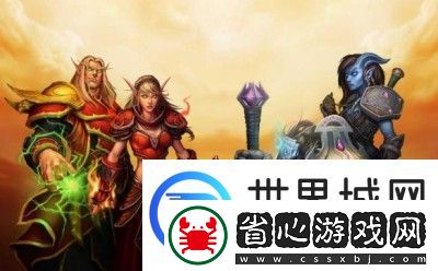 魔獸世界plus侏儒盜賊符文怎么獲得