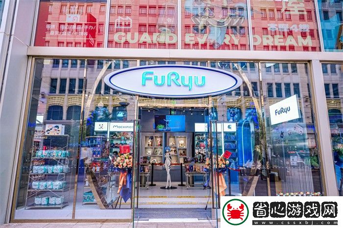 FuRyu中國首家快閃店登陸上海百聯ZX