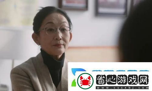 無所畏懼2九個(gè)字說出鑄成案貓膩