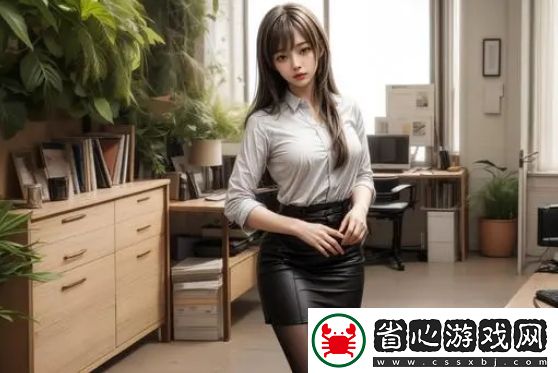 如何通過合法途徑免費觀看妻子7完整電影