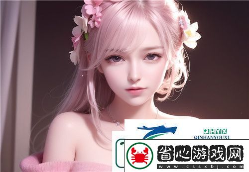 公翁的大龜挺進(jìn)秀婷蘇玥