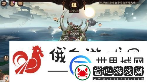 陰陽師蜃氣樓陣容2023