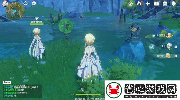 原神靈矩關湖寶箱獲取方法介紹