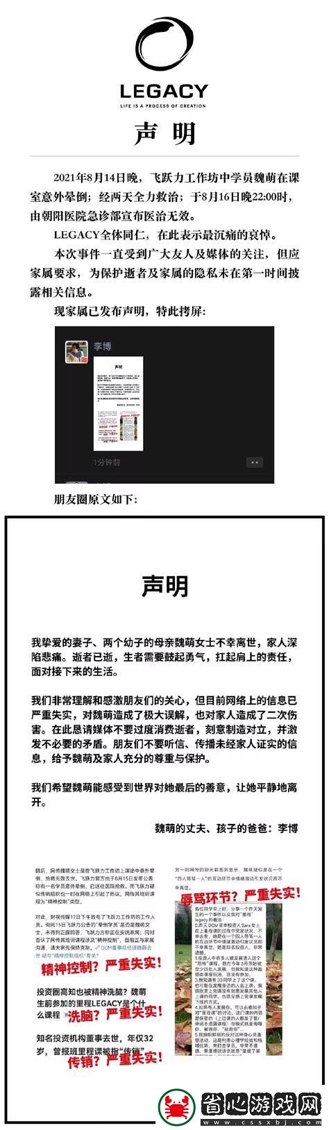 dcm文件怎么轉換成圖片