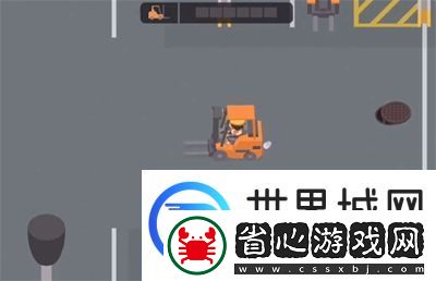 搗蛋大腳怪叉車怎么獲取