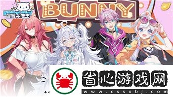 詳細(xì)攻略解析與玩法技巧分享