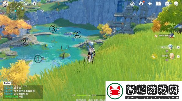 原神靈矩關湖寶箱獲取方法介紹