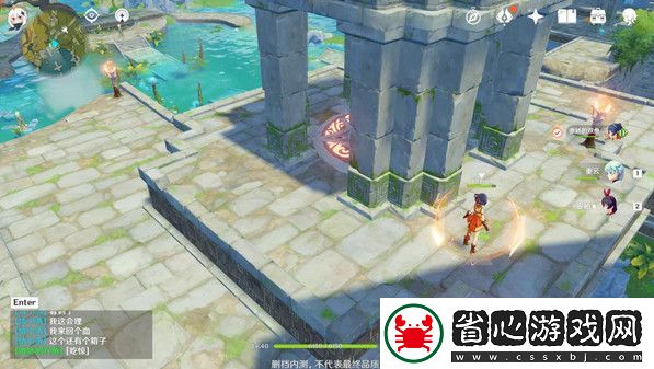 原神靈矩關湖寶箱獲取方法介紹
