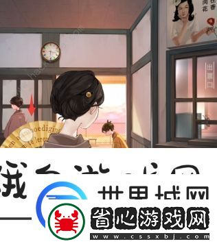 失物終點站第三關攻略