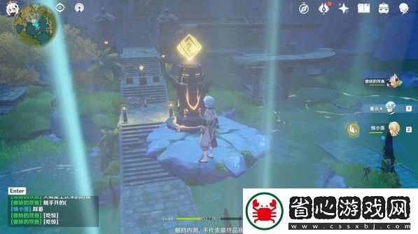 原神靈矩關湖寶箱獲取方法介紹