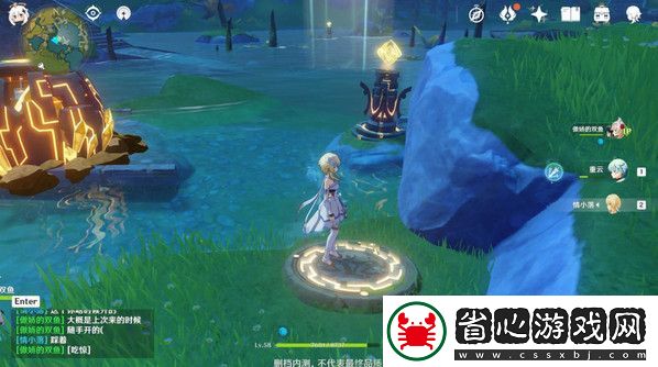 原神靈矩關湖寶箱獲取方法介紹