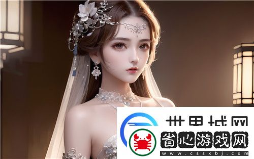 少蘿扒開腿秘讓人桶爽動漫