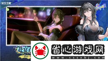 玩家期待與CDPR最新動態