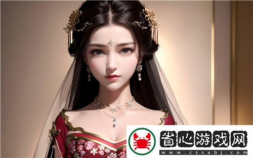 探索這部情感題材作品的獨(dú)特魅力-完美體驗(yàn)