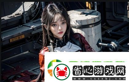 揭秘謎語中的巧妙思維