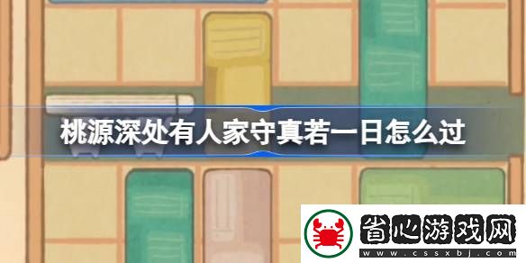 不是地下城最低配置通關陣容攻略分享