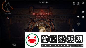 掌握這些技巧突破游戲難關