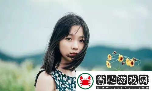 少婦做受???噴游戲沖破底線