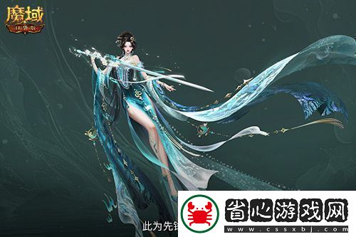 技能特效爆炸！魔域口袋版蛇年獸技能特效欣賞！