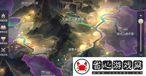 魔域手游2軍團建設秘籍