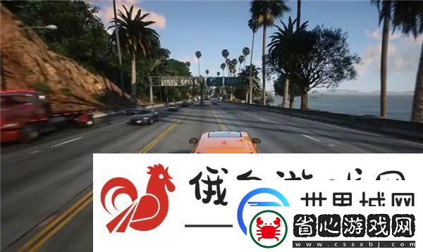 gta5作弊代碼秘籍完整版