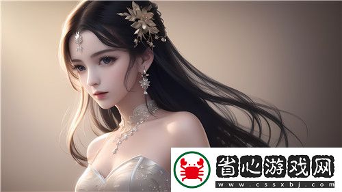 鮑魚APP